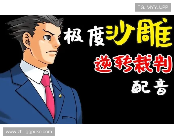 尼尔·马格尼在裁判误判后完成逆转达斯绞降胜，引发争议